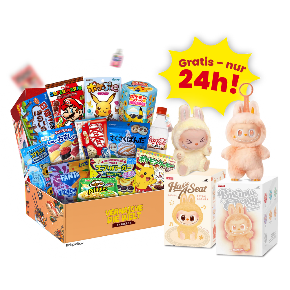 Winter Box